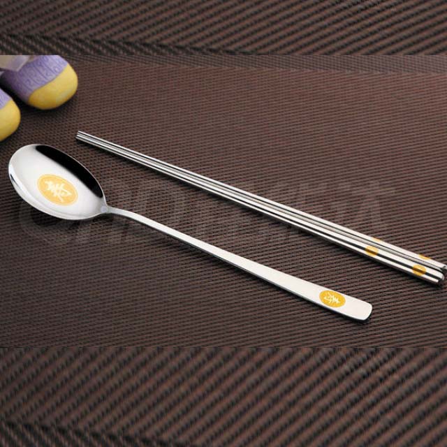 Tableware