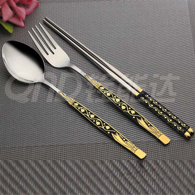 Tableware