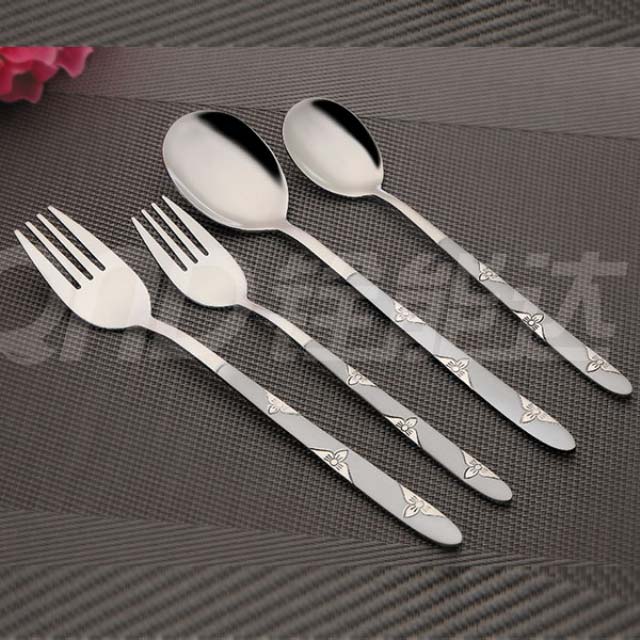 Tableware